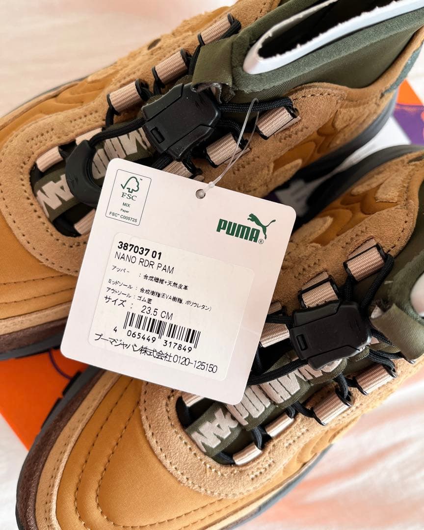 【新品未使用】PUMA×PAM Nano スニーカー 23.5cm