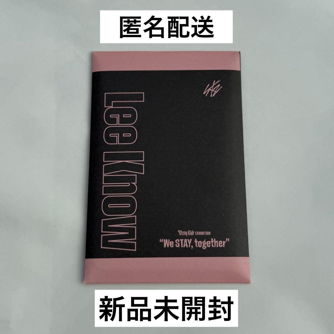 Stray Kids スキズ 展覧会 アーカイブフォトカードセット リノ - メルカリ