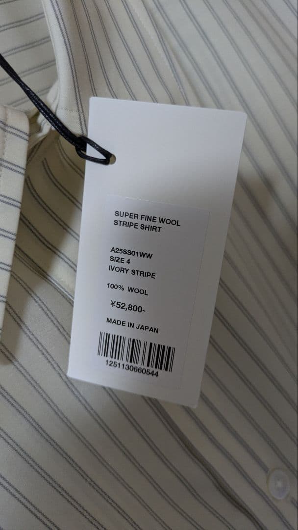 【新品】AURALEE SUPER FINE WOOL STRIPE SHIRT