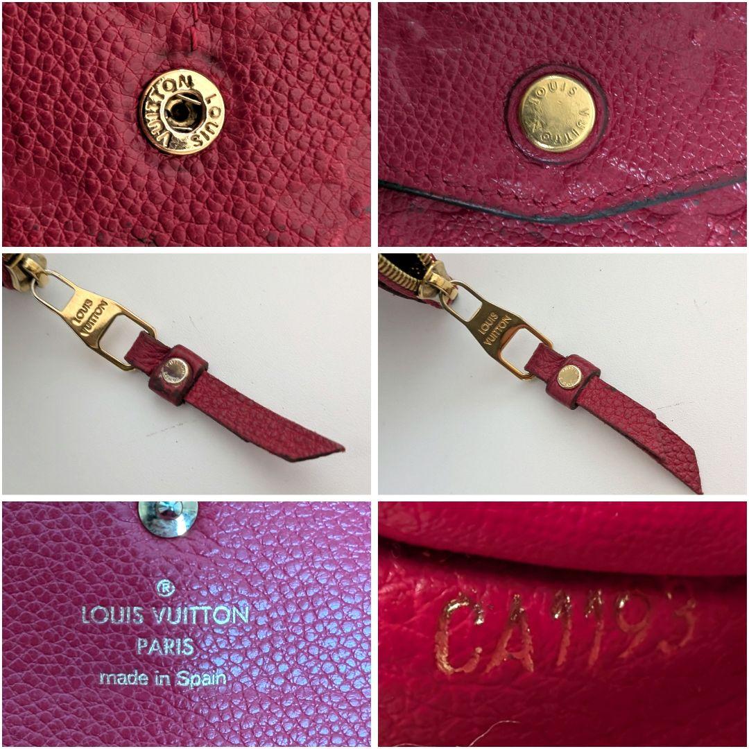 ルイヴィトン アンプラント キュリユーズ ワインカラー 箱 保存袋 D35