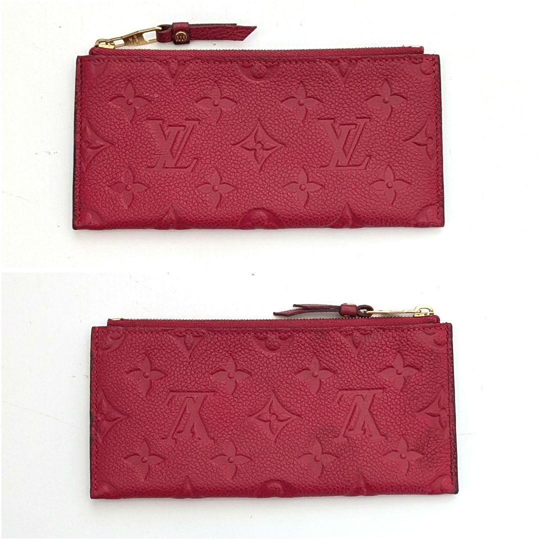 ルイヴィトン アンプラント キュリユーズ ワインカラー 箱 保存袋 D35