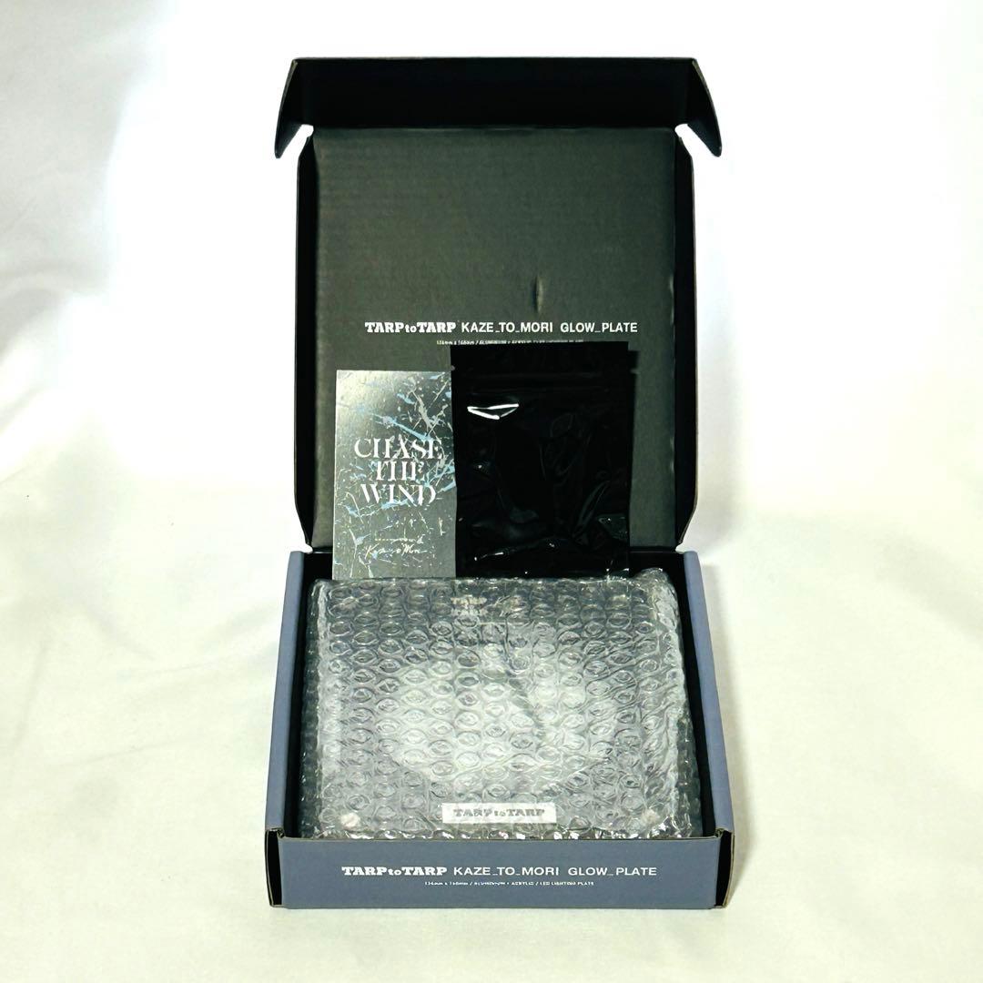 バーベキュー・調理用品 KAZETOMORI X TARPtoTARP GLOW PLATE