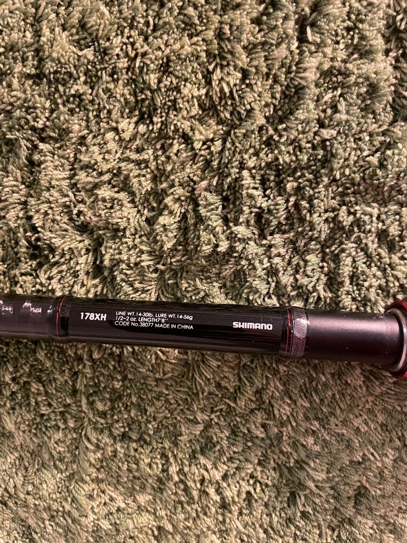 SHIMANOゾディアス 178XH バットジョイント2ピース