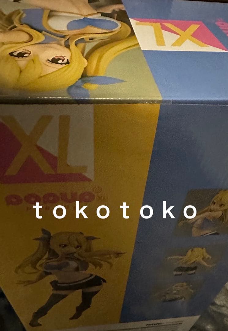 【未開封】ルーシィ XL フィギュア フェアリーテイル　美品【希少】