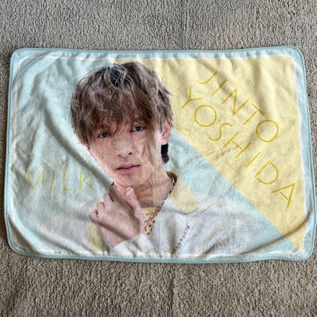 M!LK 吉田仁人 ブランケット - メルカリ