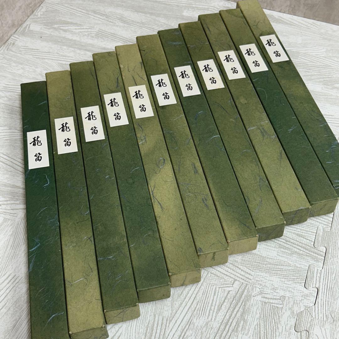 【ほぼ未使用】竜笛　11本セット