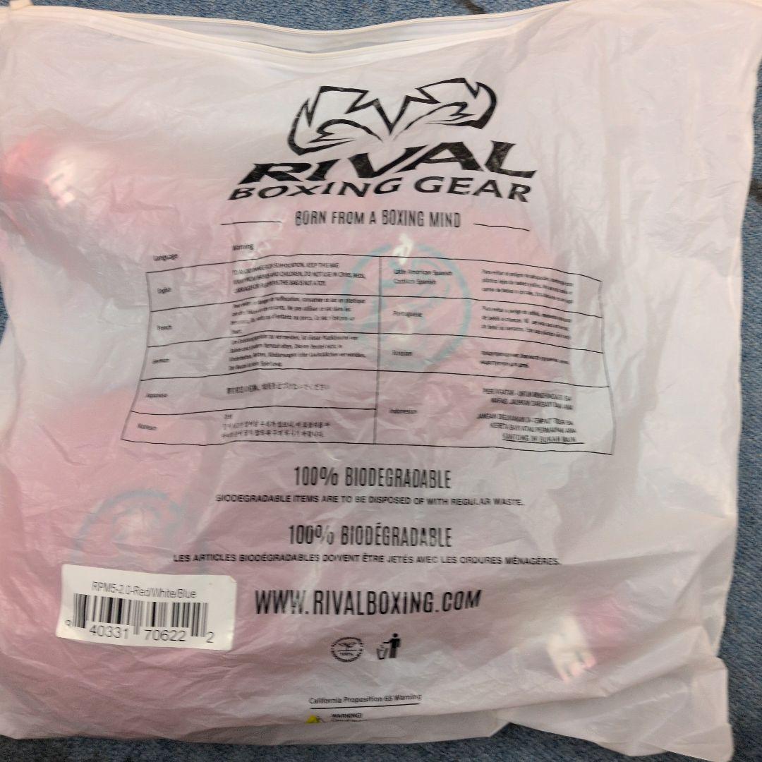 Rival(ライバル) パワーパドル（ハンドミット）/レッド