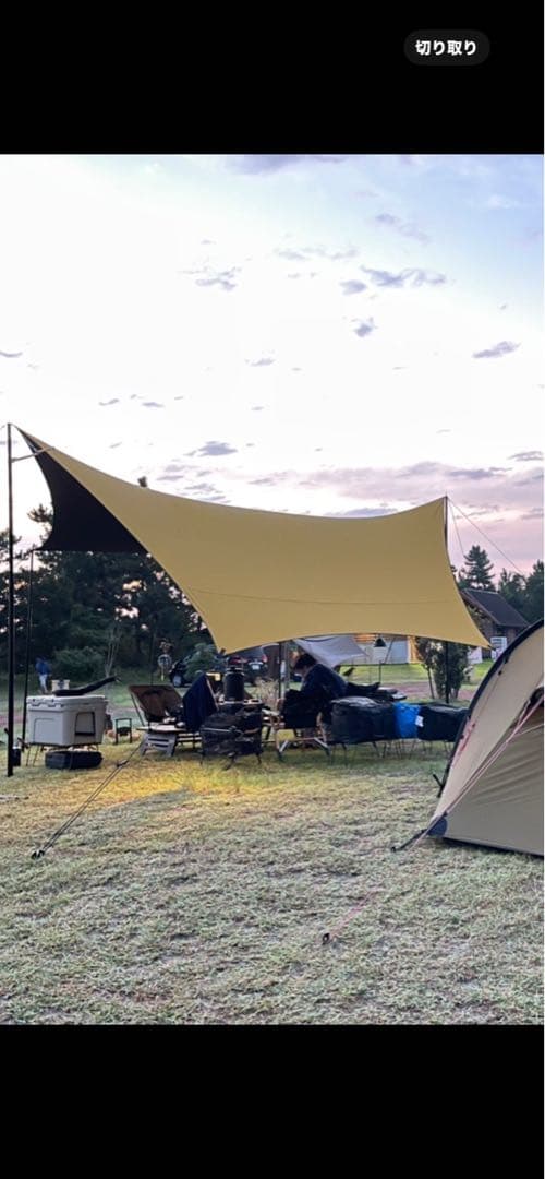 幕男 TheArth × URBAN FOREST きいろ 3rd