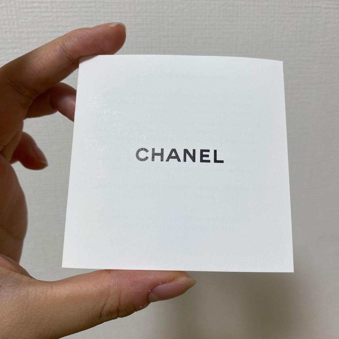 CHANEL シャネル アイシャドウ レキャトルオンブル 79スパイシーズ