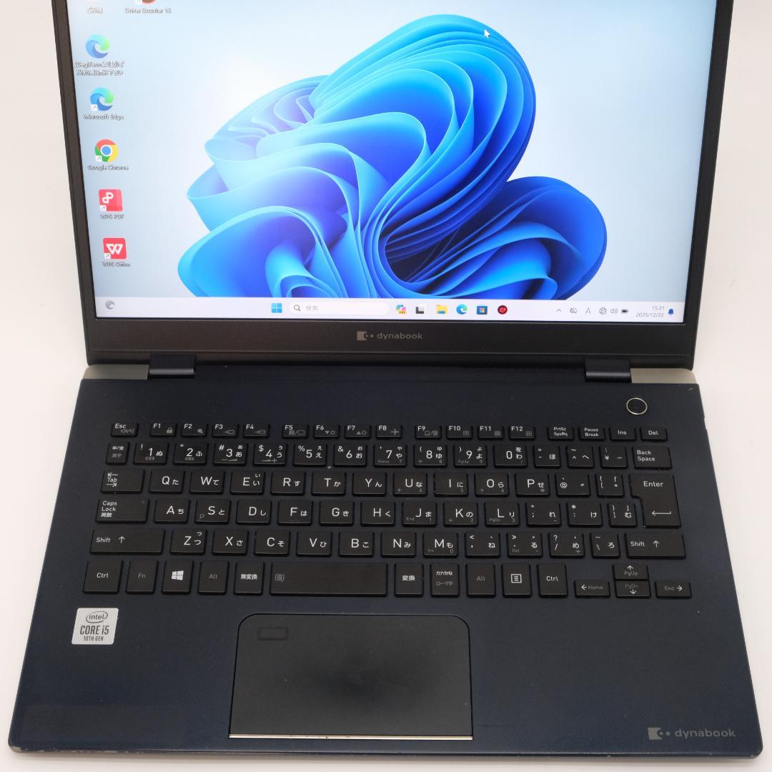 dynabook G83/FP i5 8GB SSD256GB 軽量859g
