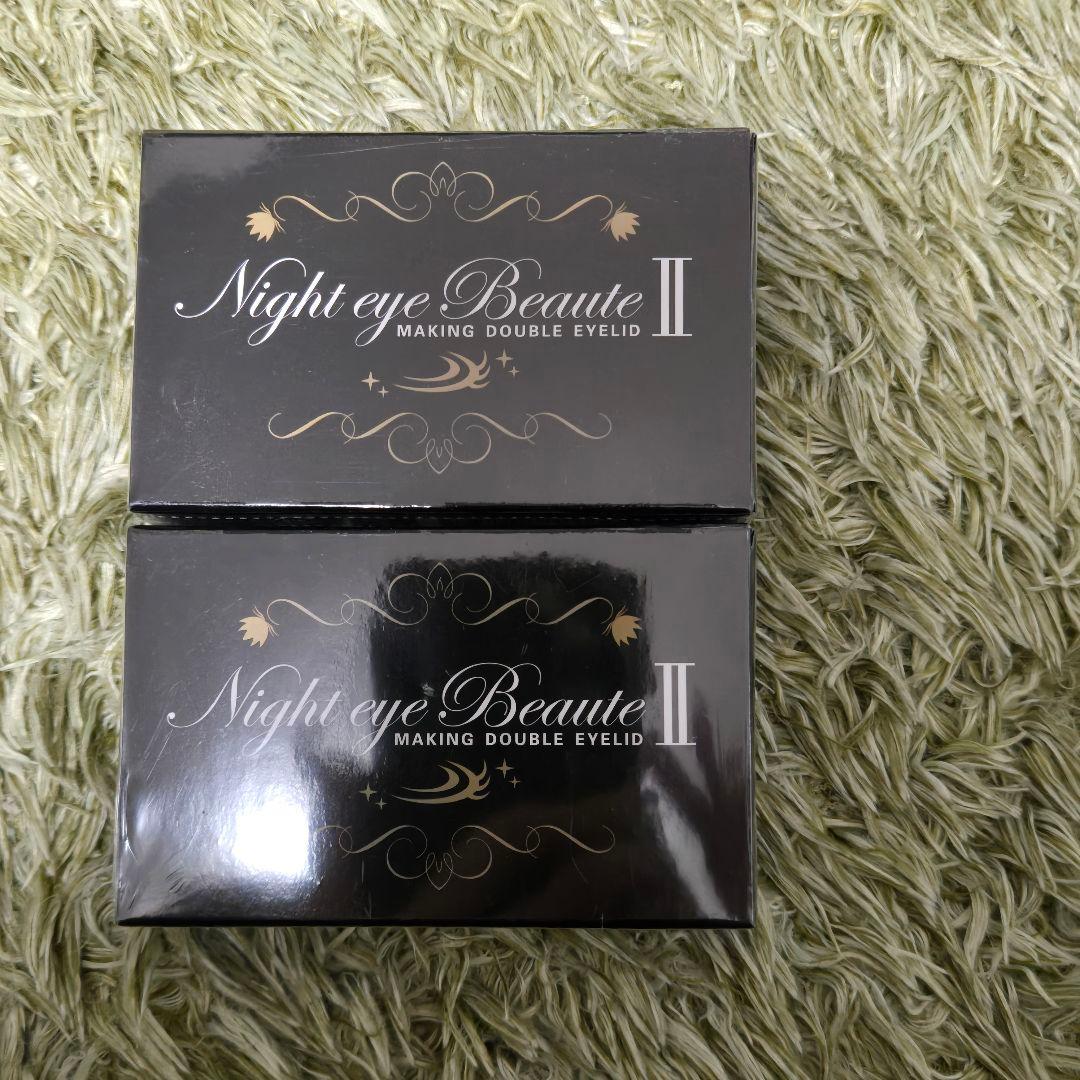 ナイトアイボーテII StreeTrend 二重メイク 3ml - メルカリ