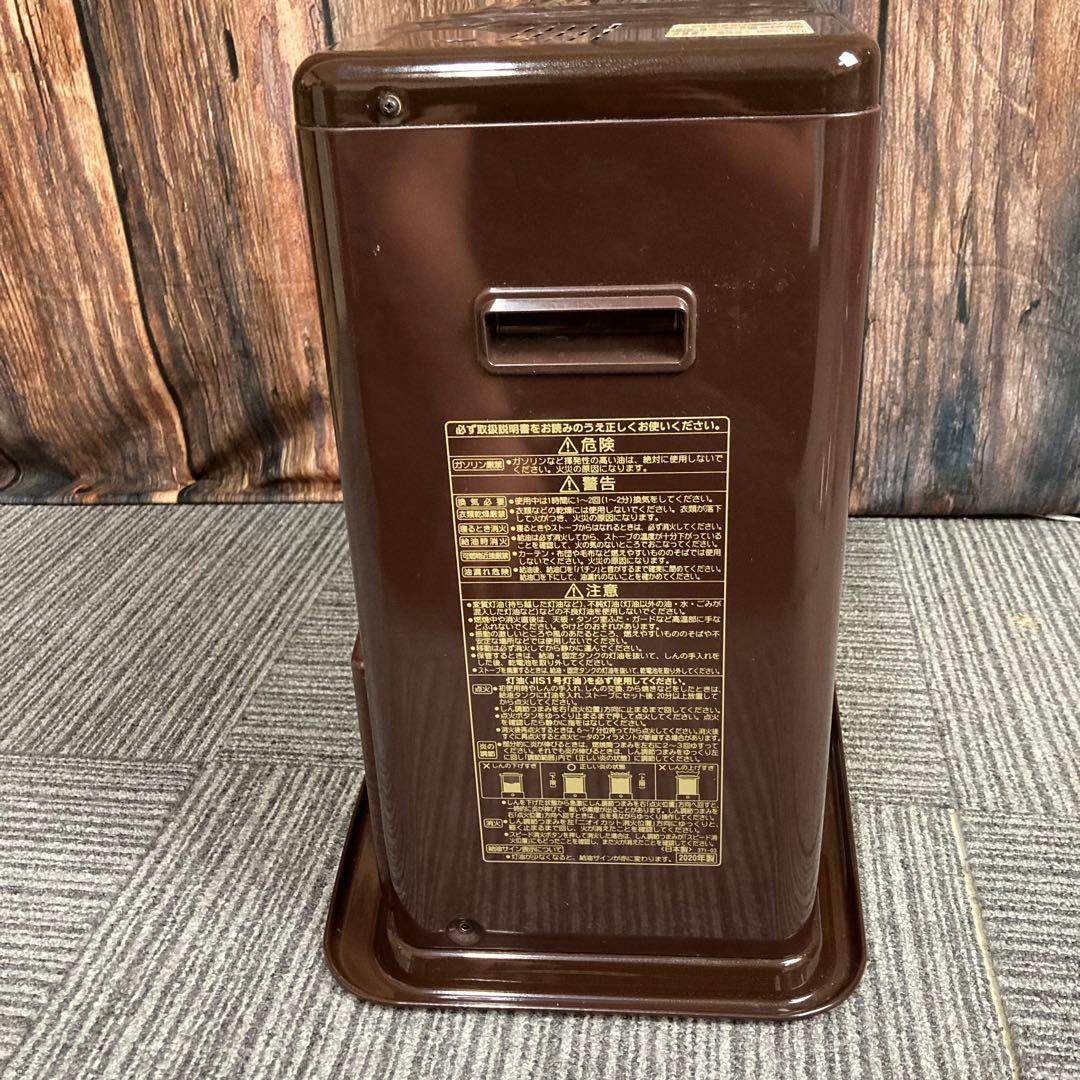 コロナ よごれま栓 RX-2920WY 20年製 CORONA 石油ストーブ - メルカリ