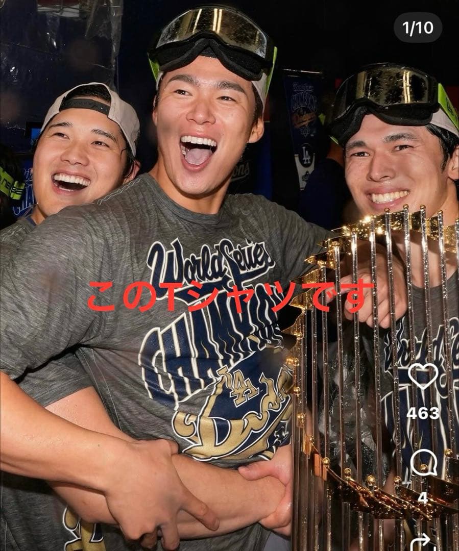 ドジャース ワールドシリーズ 2025 優勝 ロッカールーム Tシャツ　Mサイズ