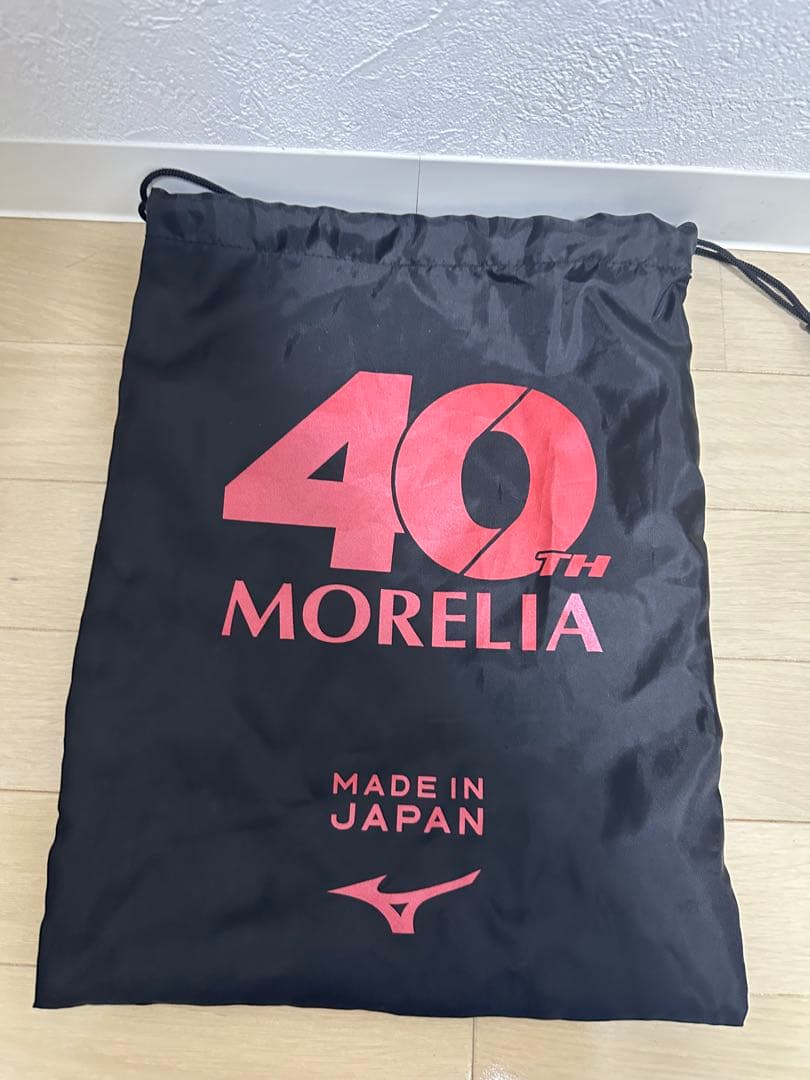 ミズノ　モレリア2 25.0cm パッションレッド