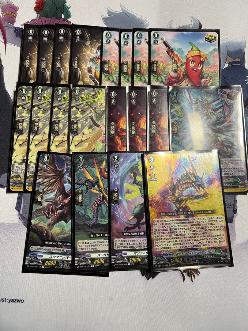 レヴィドラスデッキ スリーブ付き - メルカリ