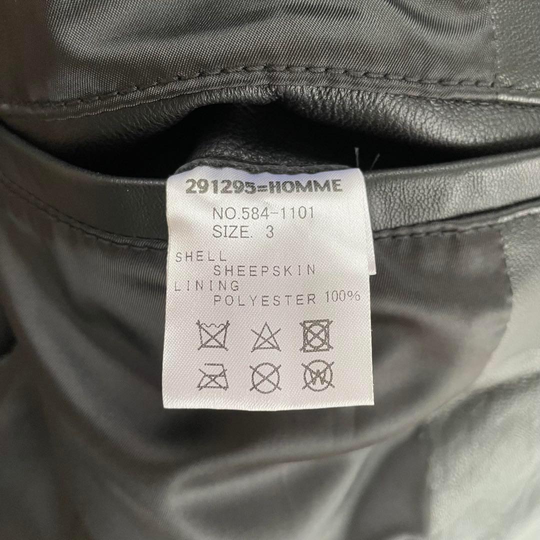 291295 HOMME VINTAGE シングルライダースジャケット