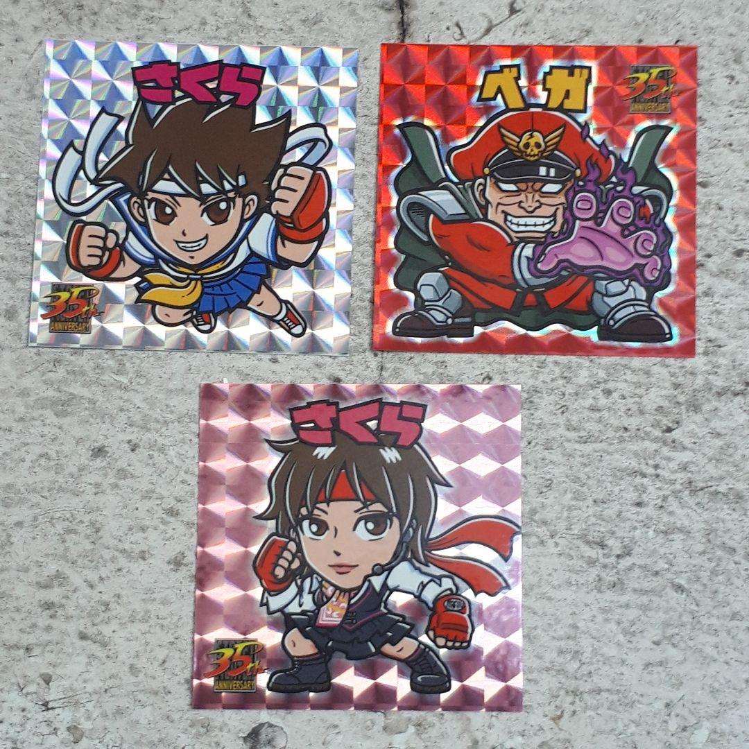 OSAKA SIREN 12V モーターサイレン 5SA-TTC