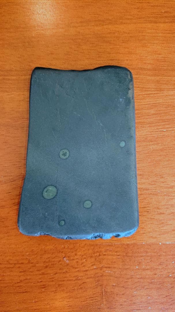 【美品】端渓硯 石眼 彫刻入り ケース付き