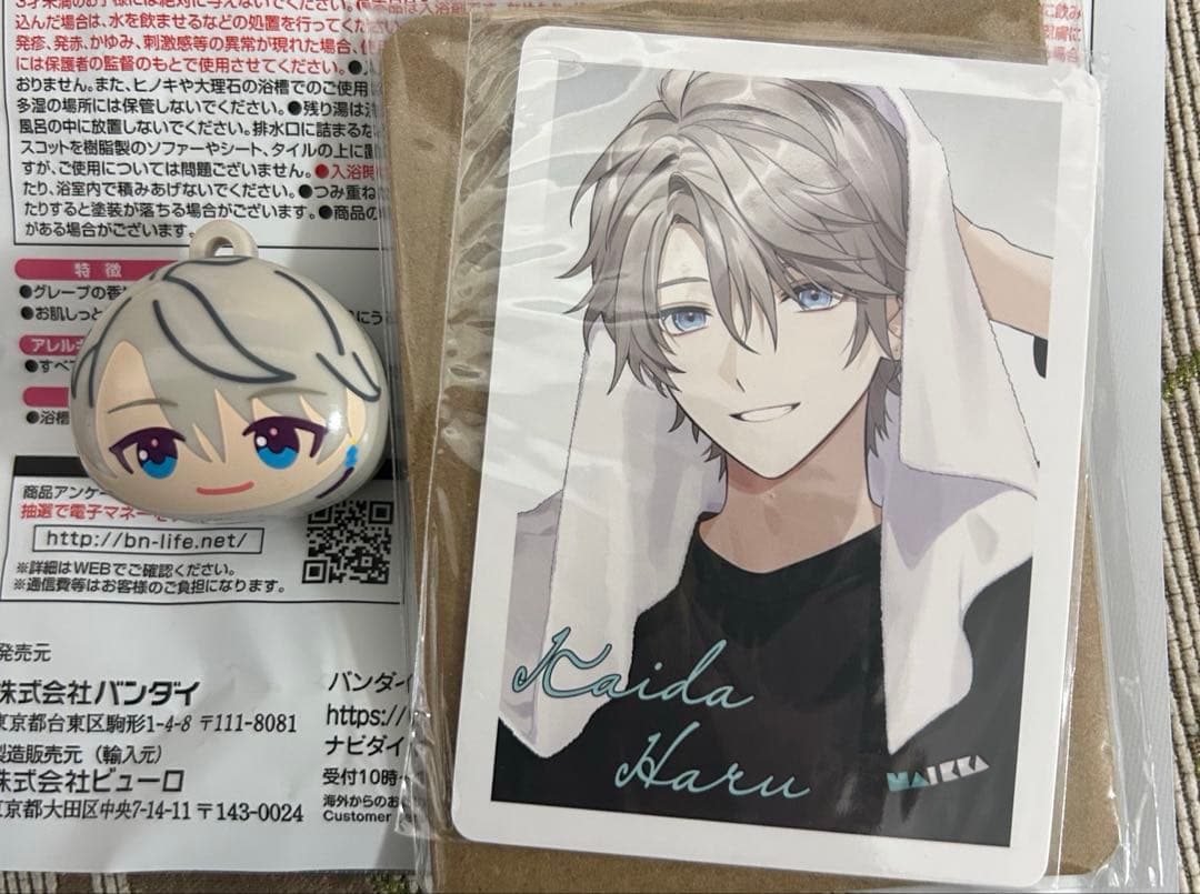 心弥＊プロフ必読様 リクエスト 2点 まとめ商品 - メルカリ