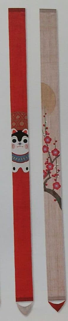 新品・未使用  ※  京都洛柿庵   細タペストリー・『駒犬張り子』※