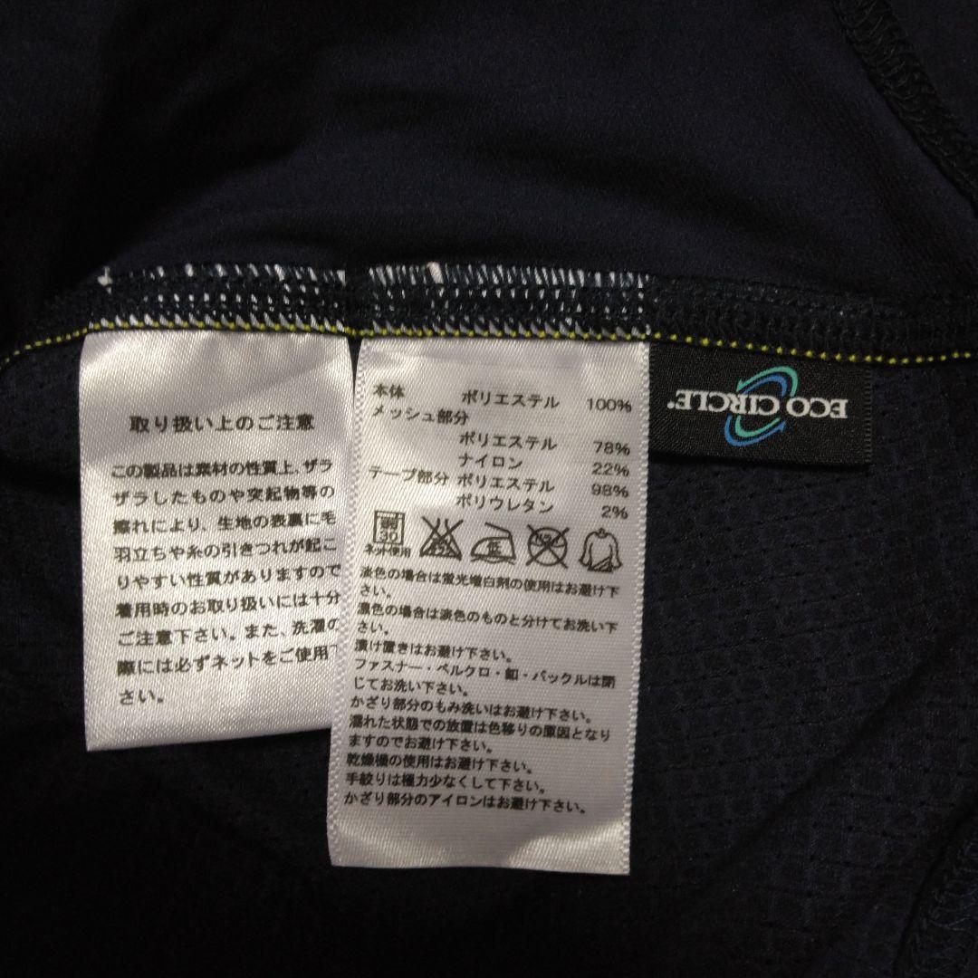 三浦知良　フットサル日本代表ユニフォーム