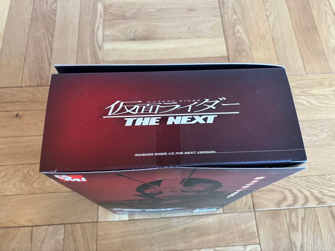未開封 PROJECT BM 仮面ライダー THE NEXT