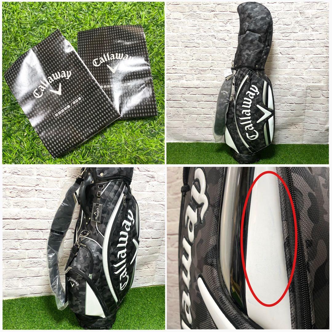 キャロウェイ パラダイム XR ゴルフクラブセット 11本 左 レフティ メンズ