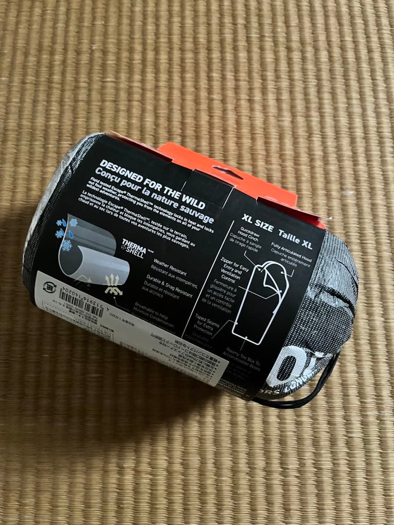 SOL エマージェンシーシート エスケープビビィ ビヴィ XL