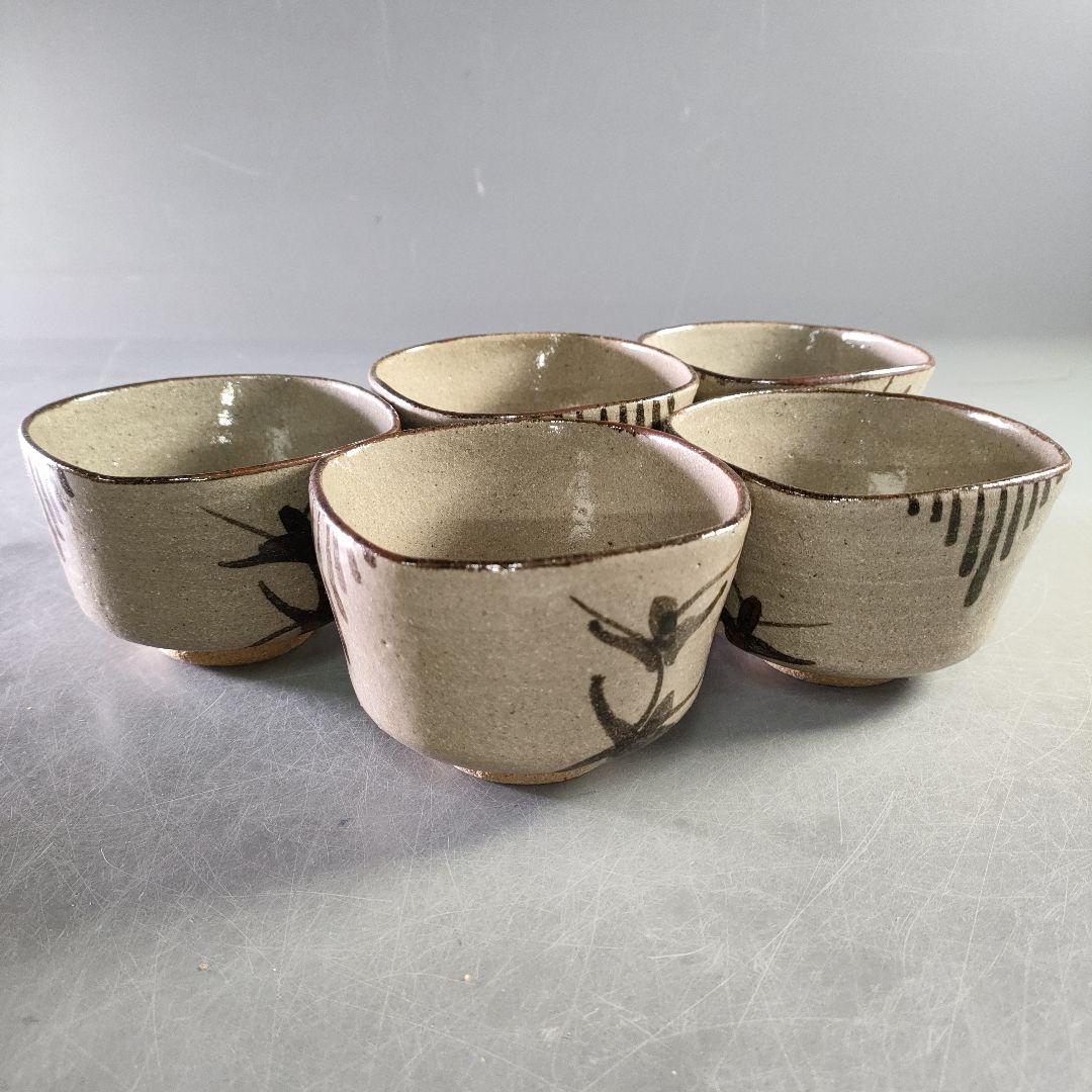 A1120-2/十三代中里太郎右衛門窯/絵唐津向付5客/角鉢/向付/懐石道具