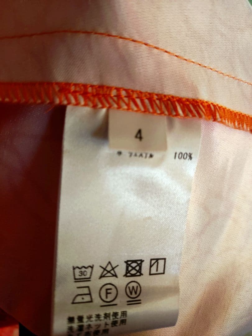 Maunaloa マウナロア　フラダンス用ドレス オレンジ ピンク　美品