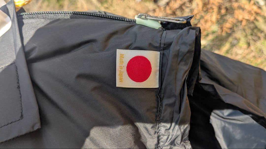 NANGAナンガ シュラフ 750DX オーロラテックス 寝袋 レギュラーサイズ