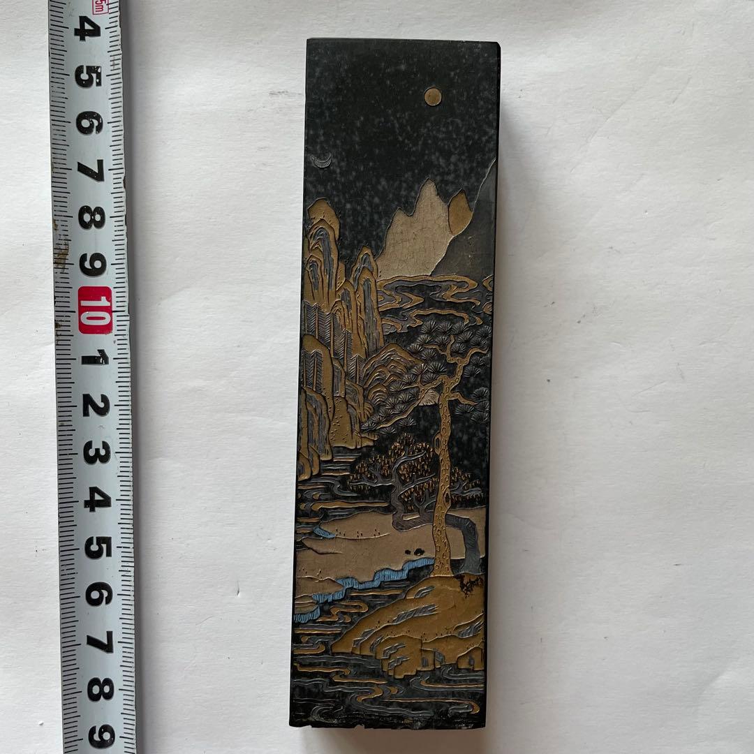 書道具 古墨 天保九如 貢煙 140g 曹素功