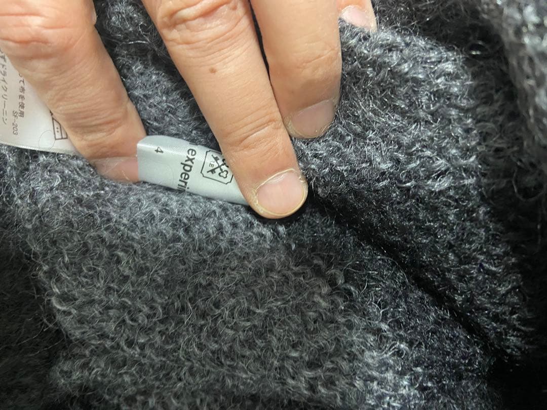 ユニフォームエクスペリメント　モヘアボーダーセーター 黒グレー　左袖赤　サイズ4