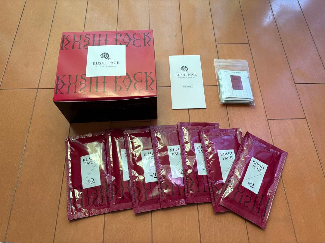 KUSHI PACK 炭酸パック 1箱➕7セット