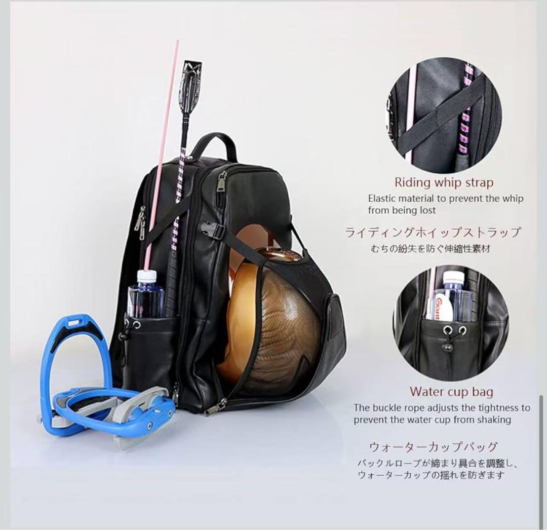 TIKEN 乗馬バッグバックパック男女兼用乗馬用品