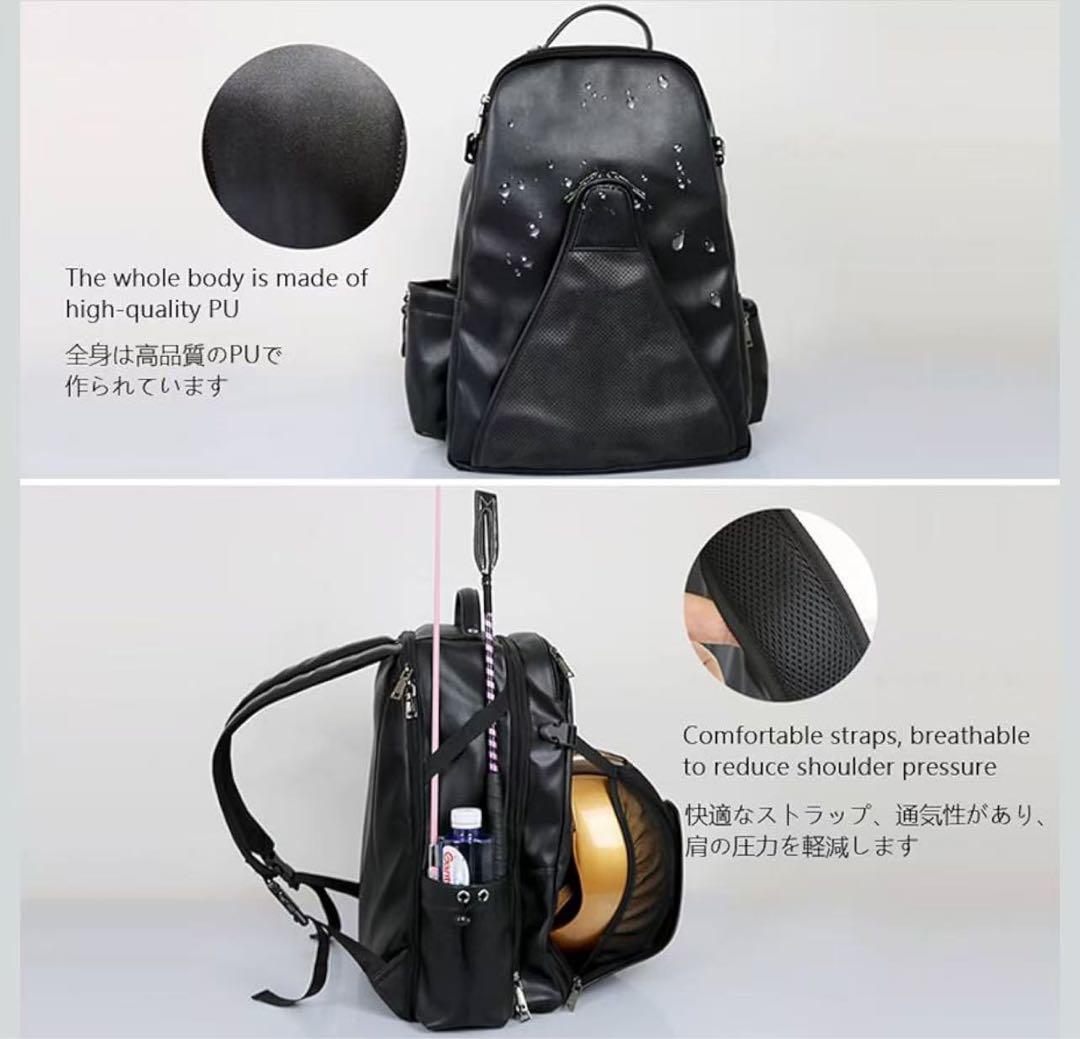 TIKEN 乗馬バッグバックパック男女兼用乗馬用品