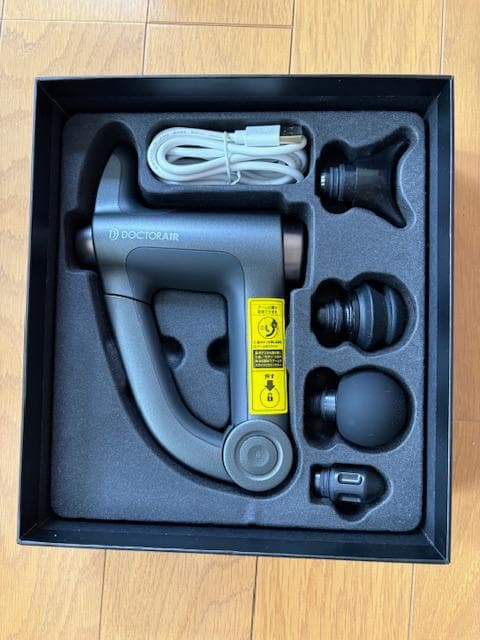 DOCTORAIR エクサガン ハンディPRO REG-07