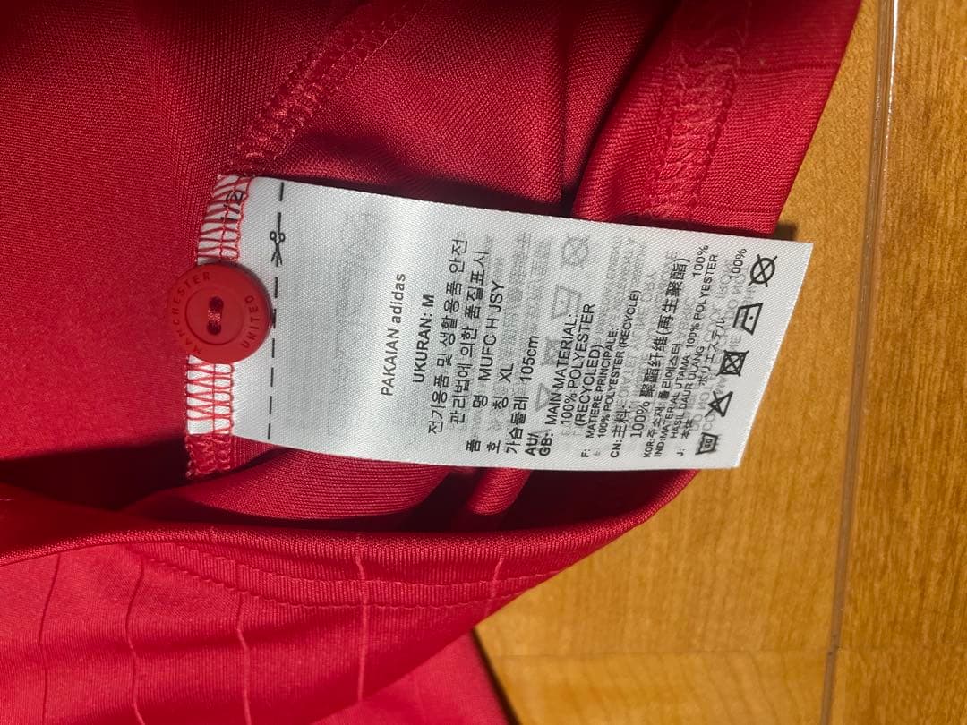 マンチェスター・ユナイテッド カゼミーロ　ユニフォーム