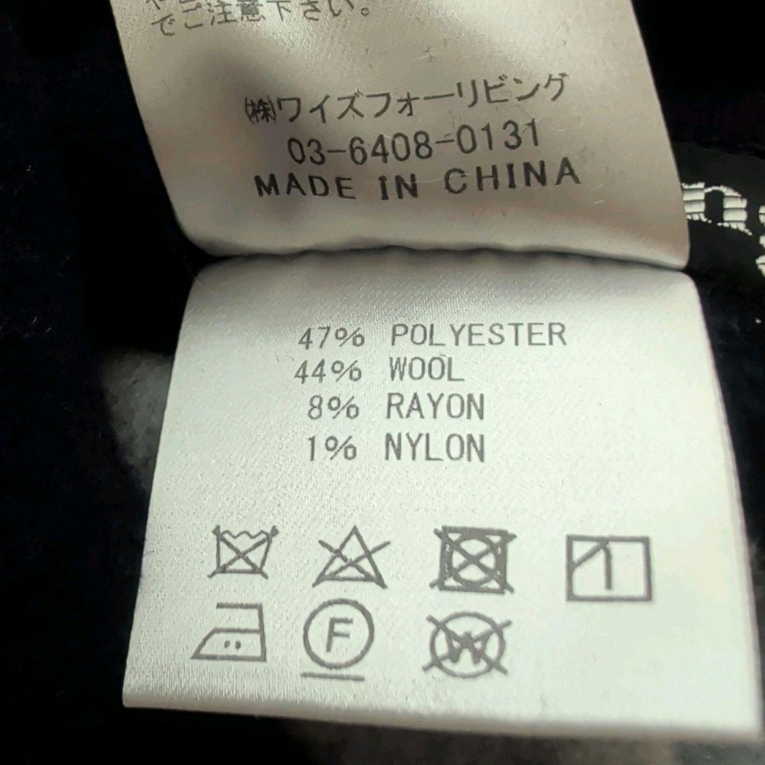 現行 ワイズ リバーシブル ポンチョ ケープコート 圧縮ウール