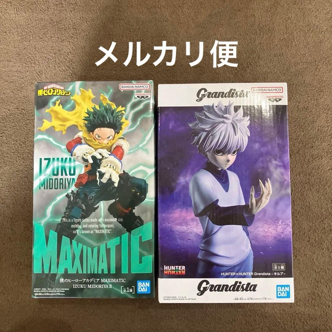 ヒロアカMAXIMATIC緑谷出久、Grandista キルア - メルカリ