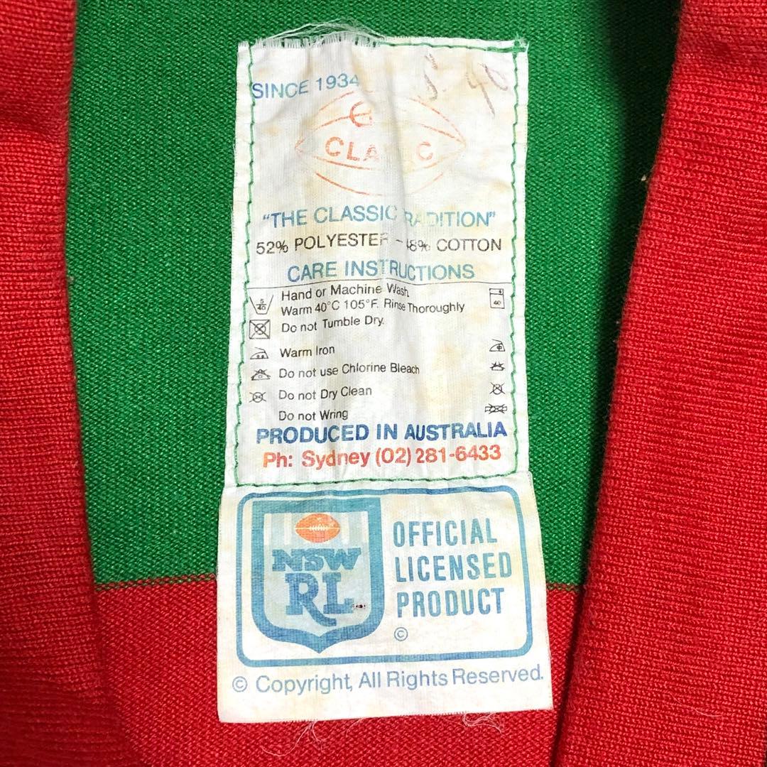 90s NSWRL サウスシドニー・ラビトーズ ラグビージャージ - メルカリ