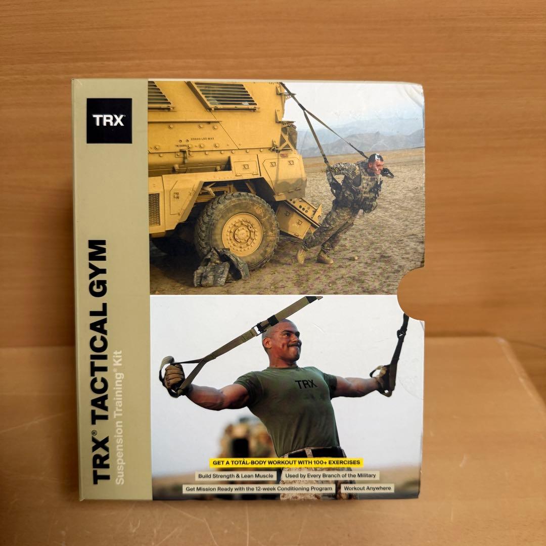 TRX タクティカルジム 未使用品 米軍 採用モデル トレーニング