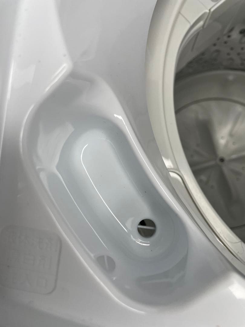 2023年製 HITACHI 家電2点セット 冷蔵庫 洗濯機