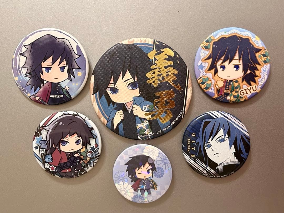 冨岡義勇 缶バッジ 6点セット 鬼滅の刃 - メルカリ