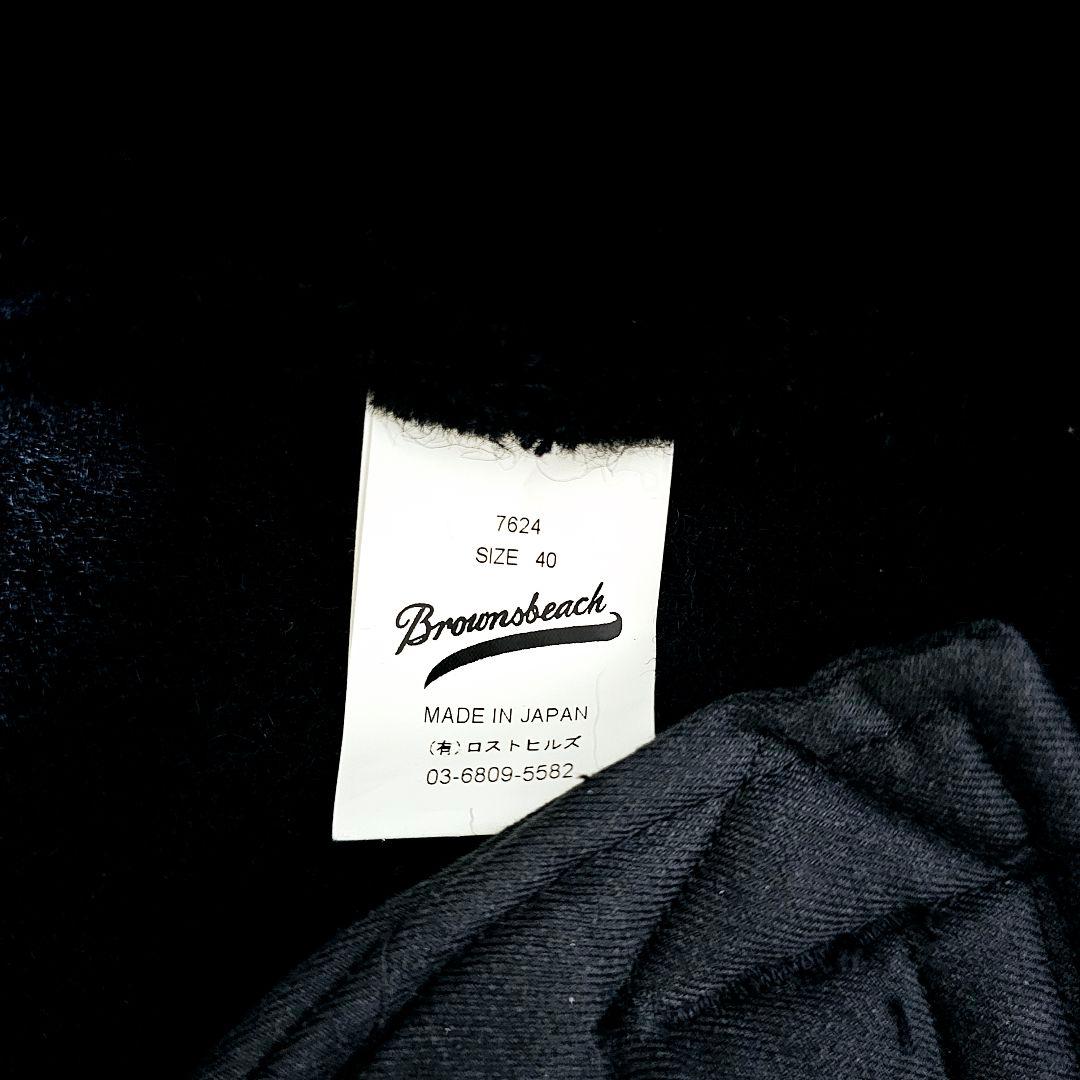 BROWN'S BEACH JACKET ブラウンズビーチ カバーオール復刻