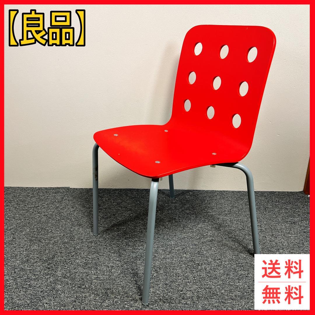 希少】90s OLD IKEA jules 廃盤 ポストモダン ヴィンテージ