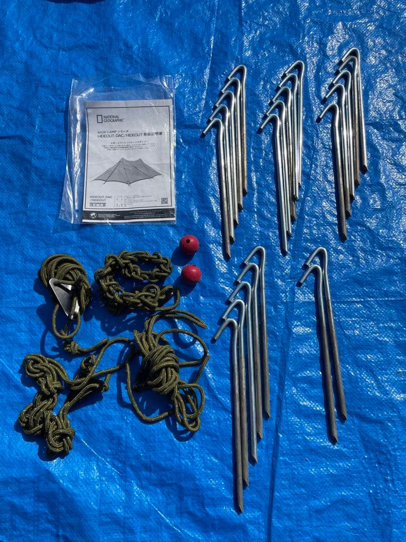 【美品】鎌倉天幕×ナショナルジオグラフィック ハイドアウト