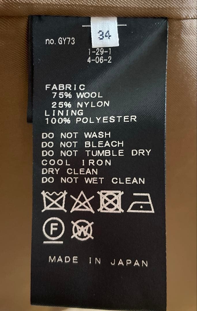 ☆♡☆イエナ 定価49,500円 MANTECO オーバーチェスターコート