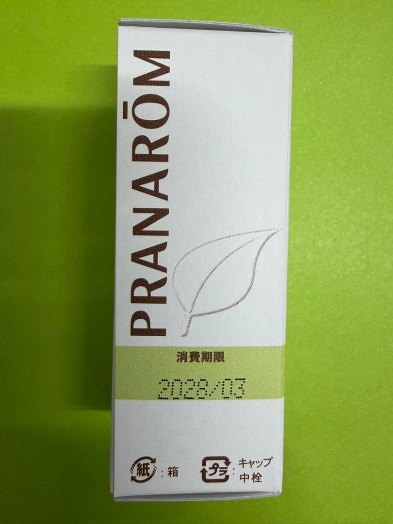 【hanahana】フランキンセンス他計3本プラナロム社