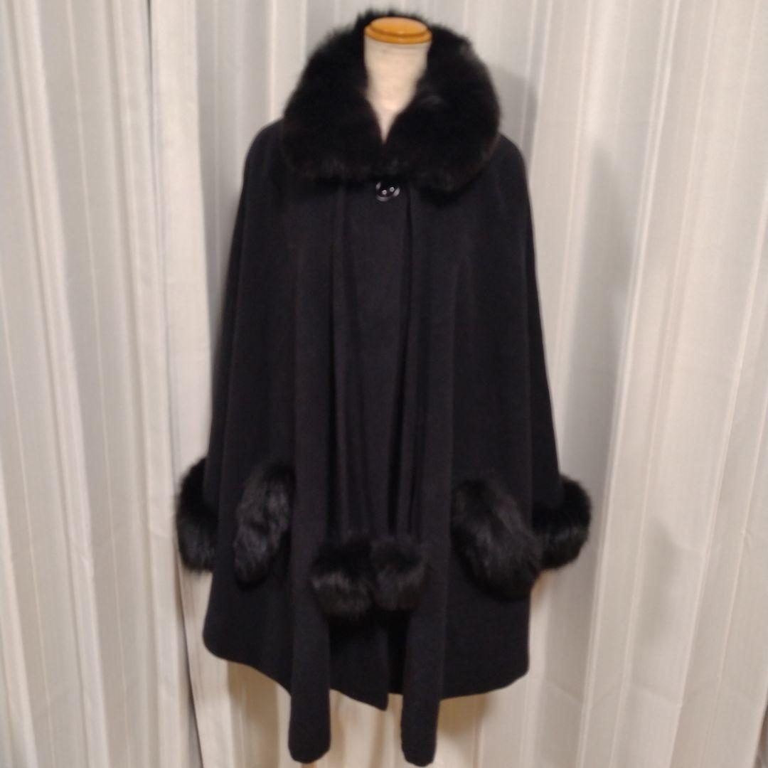 日本製✩ブルーフォックス✩アンゴラ＆ウール✩黒✩腕通し有✩マント✩ケープコート
